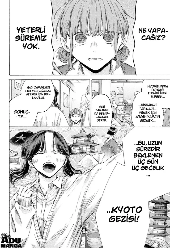 Read Blue Box TR Manga Online