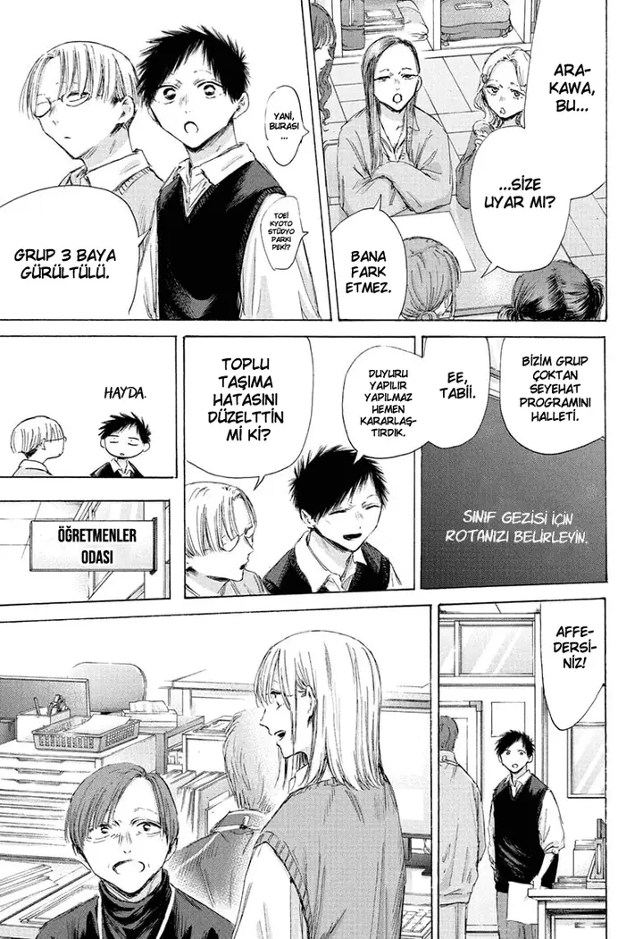 Read Blue Box TR Manga Online