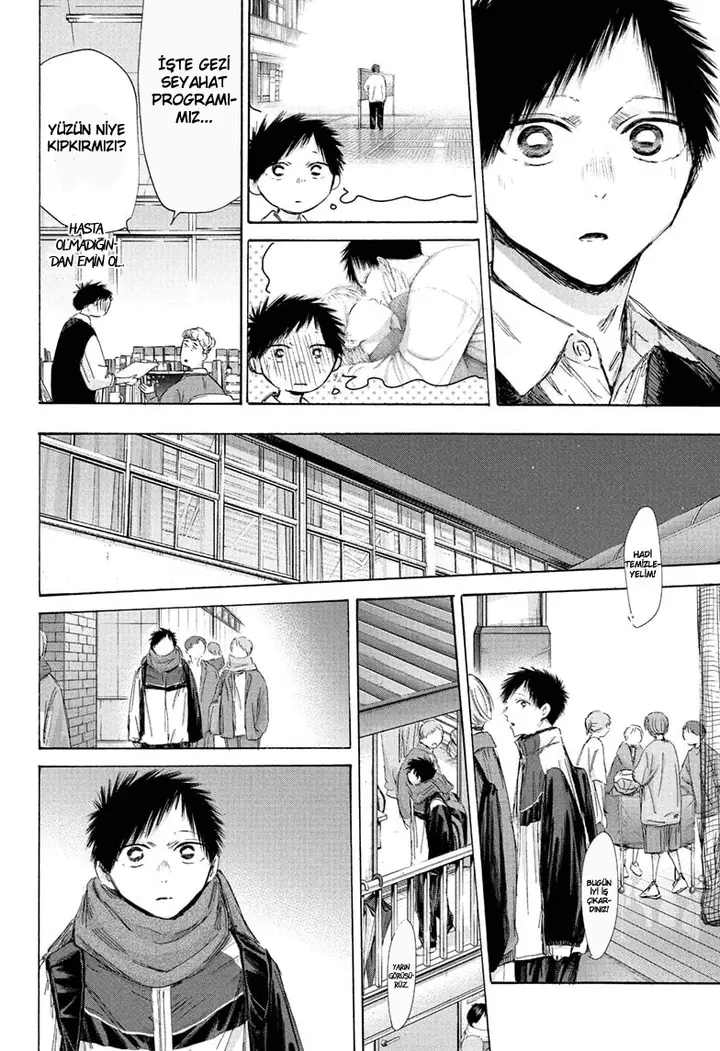 Read Blue Box TR Manga Online