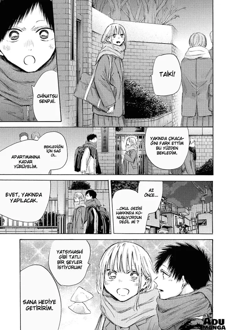 Read Blue Box TR Manga Online