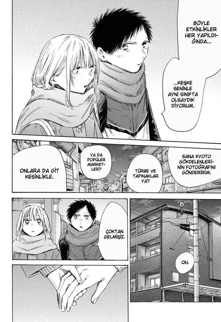 Read Blue Box TR Manga Online
