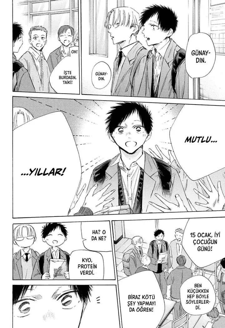 Read Blue Box TR Manga Online