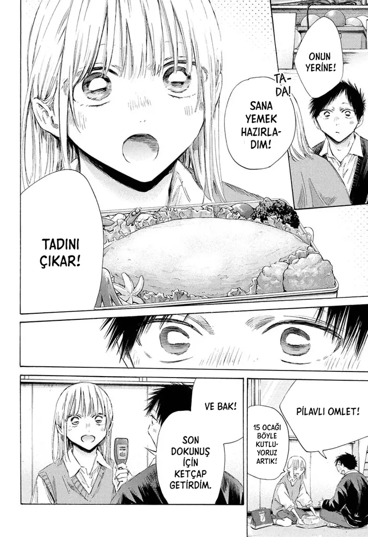 Read Blue Box TR Manga Online