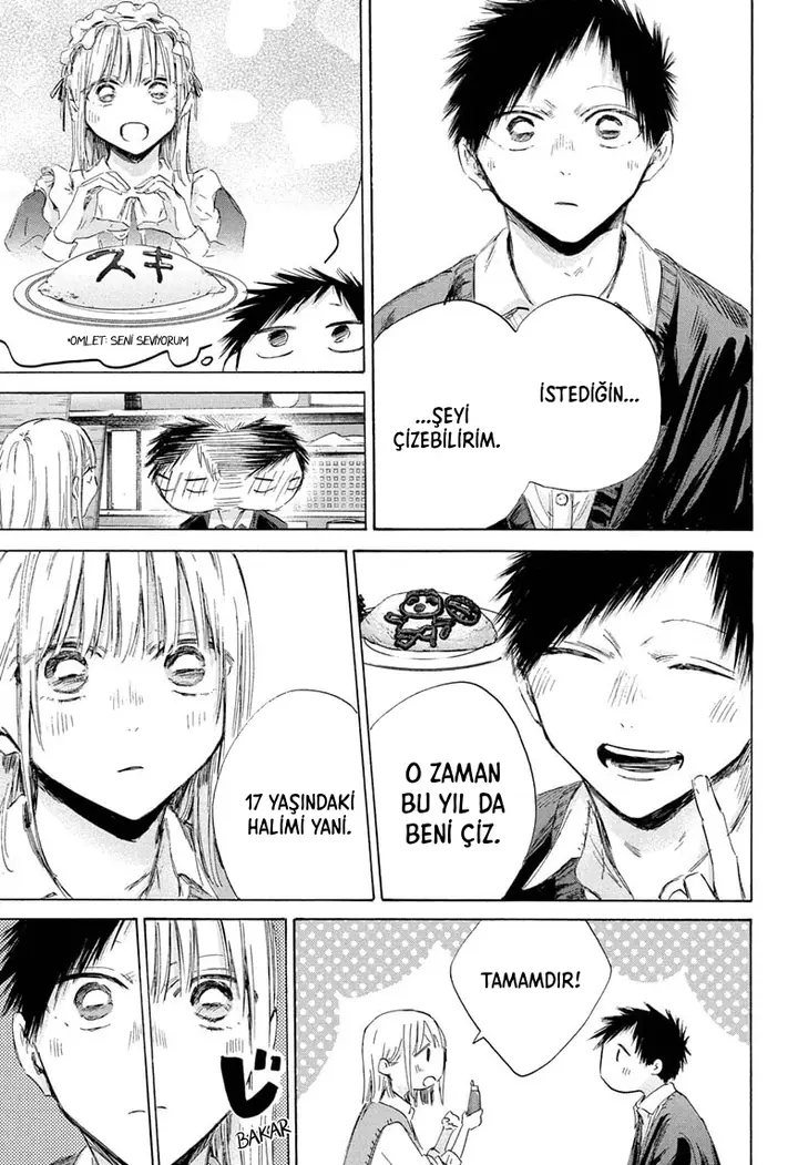 Read Blue Box TR Manga Online