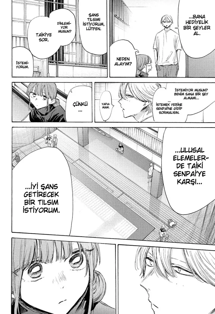 Read Blue Box TR Manga Online