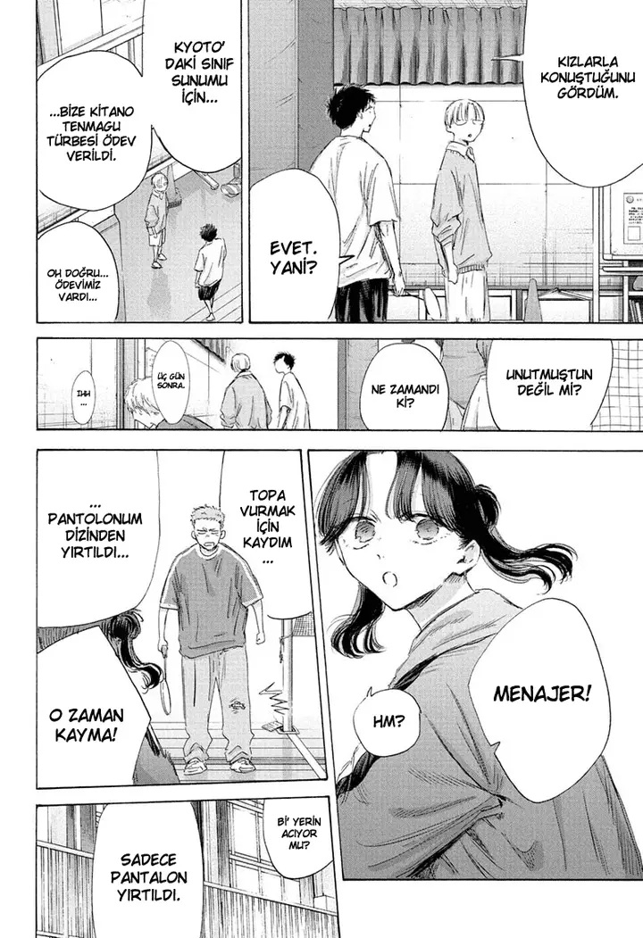 Read Blue Box TR Manga Online