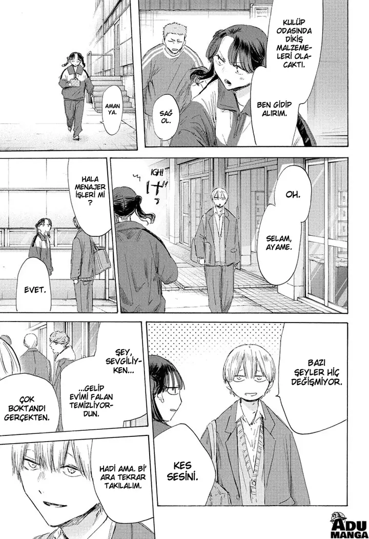 Read Blue Box TR Manga Online