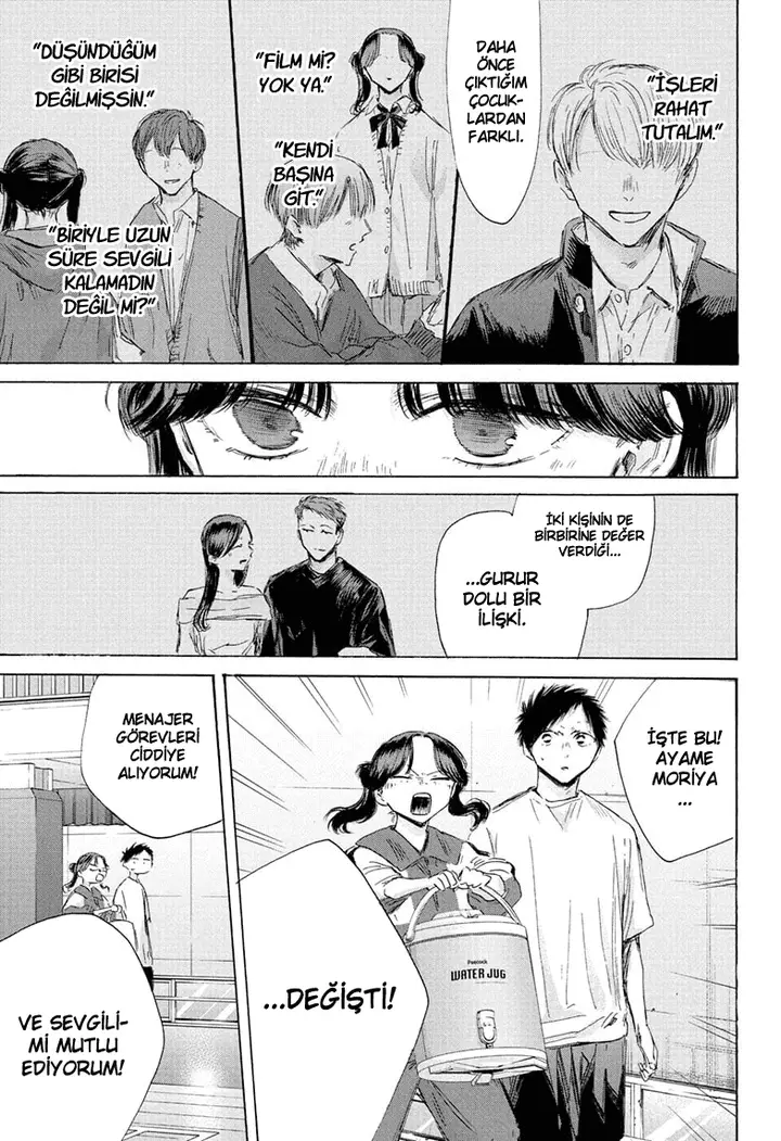 Read Blue Box TR Manga Online