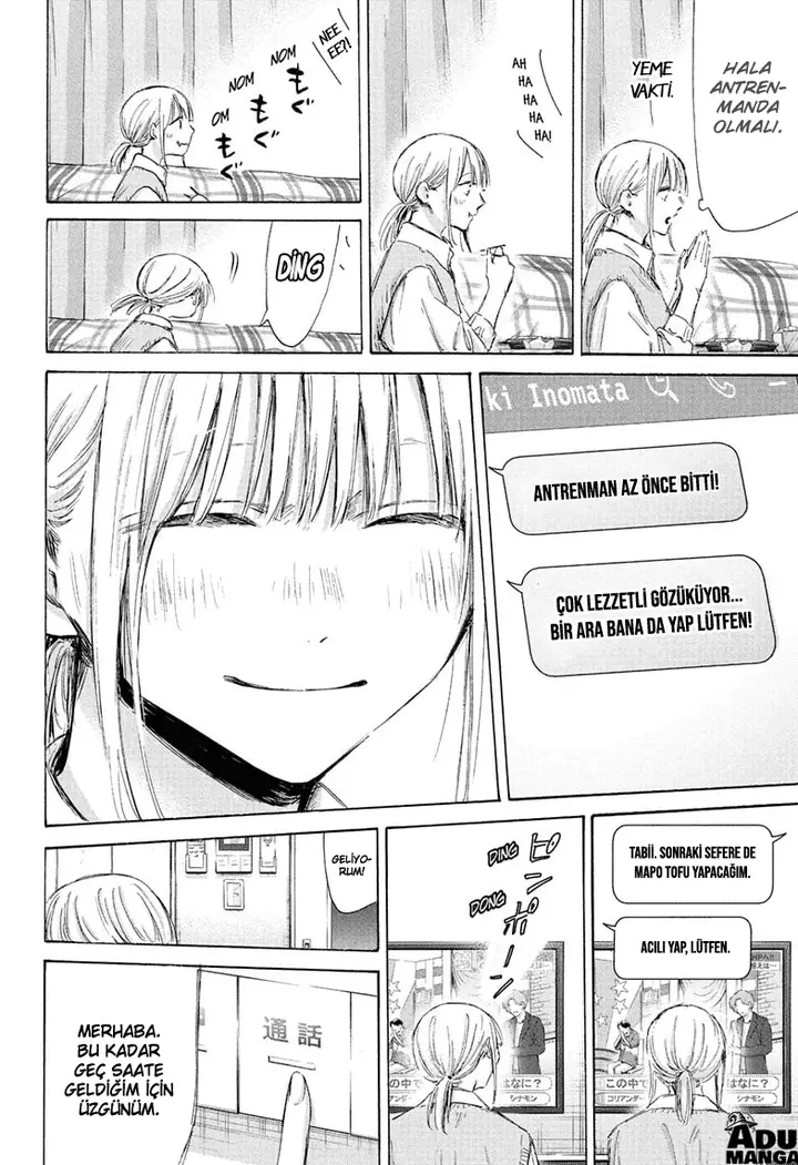 Read Blue Box TR Manga Online