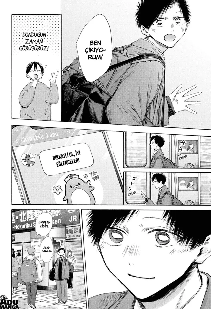 Read Blue Box TR Manga Online
