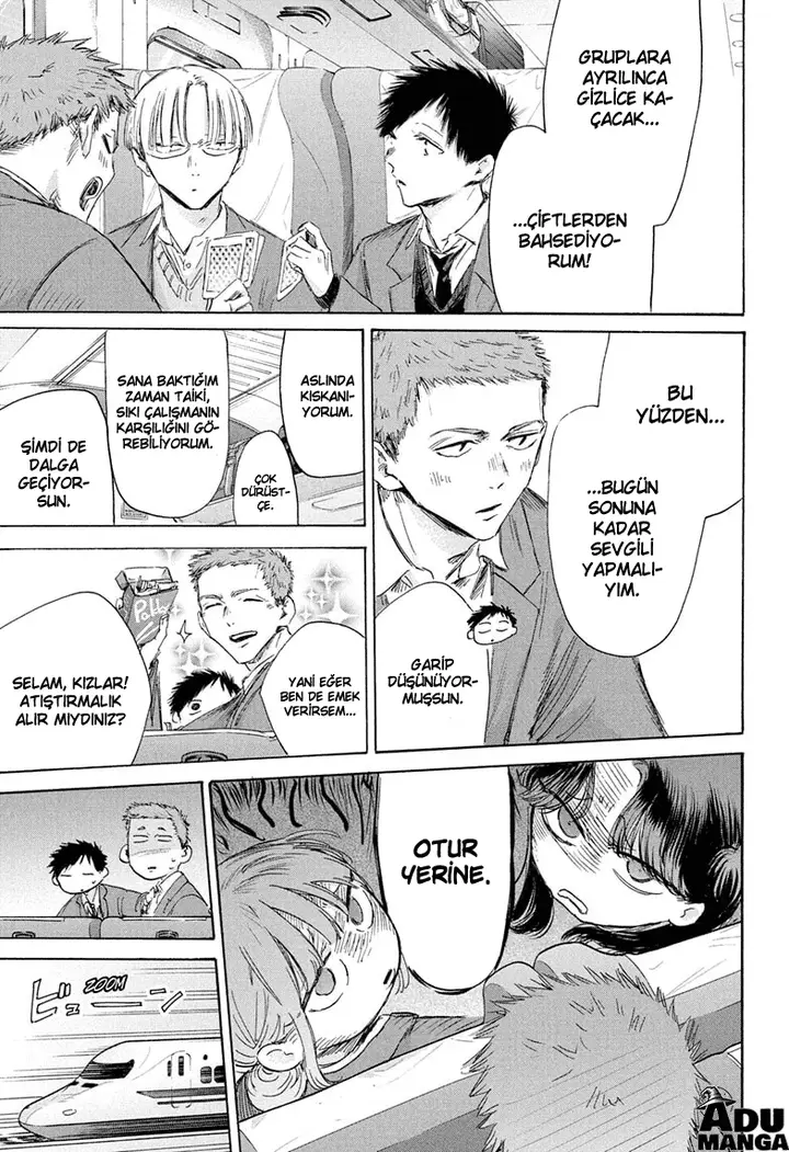 Read Blue Box TR Manga Online