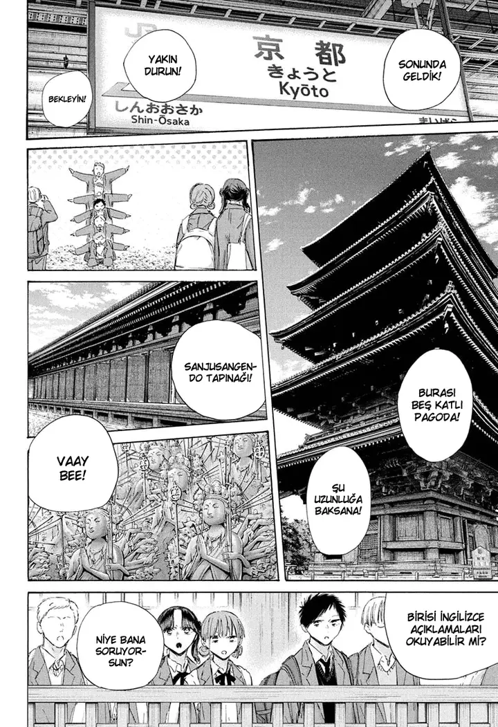Read Blue Box TR Manga Online