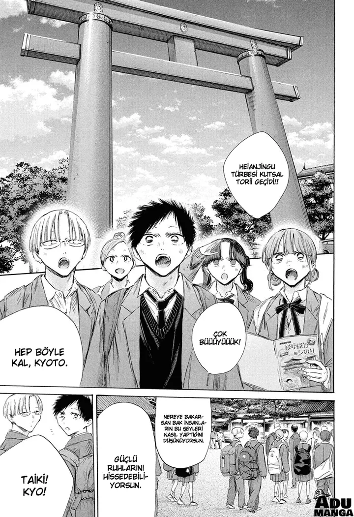 Read Blue Box TR Manga Online
