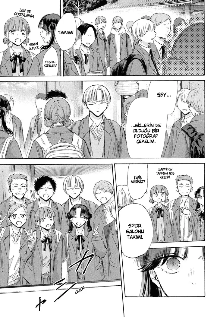 Read Blue Box TR Manga Online