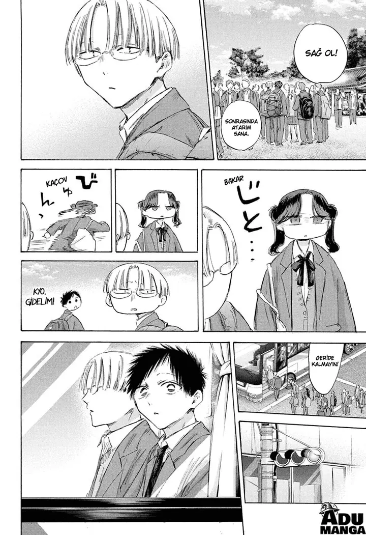 Read Blue Box TR Manga Online