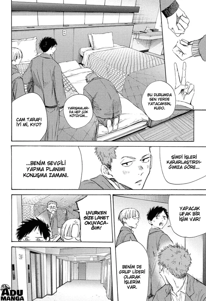 Read Blue Box TR Manga Online