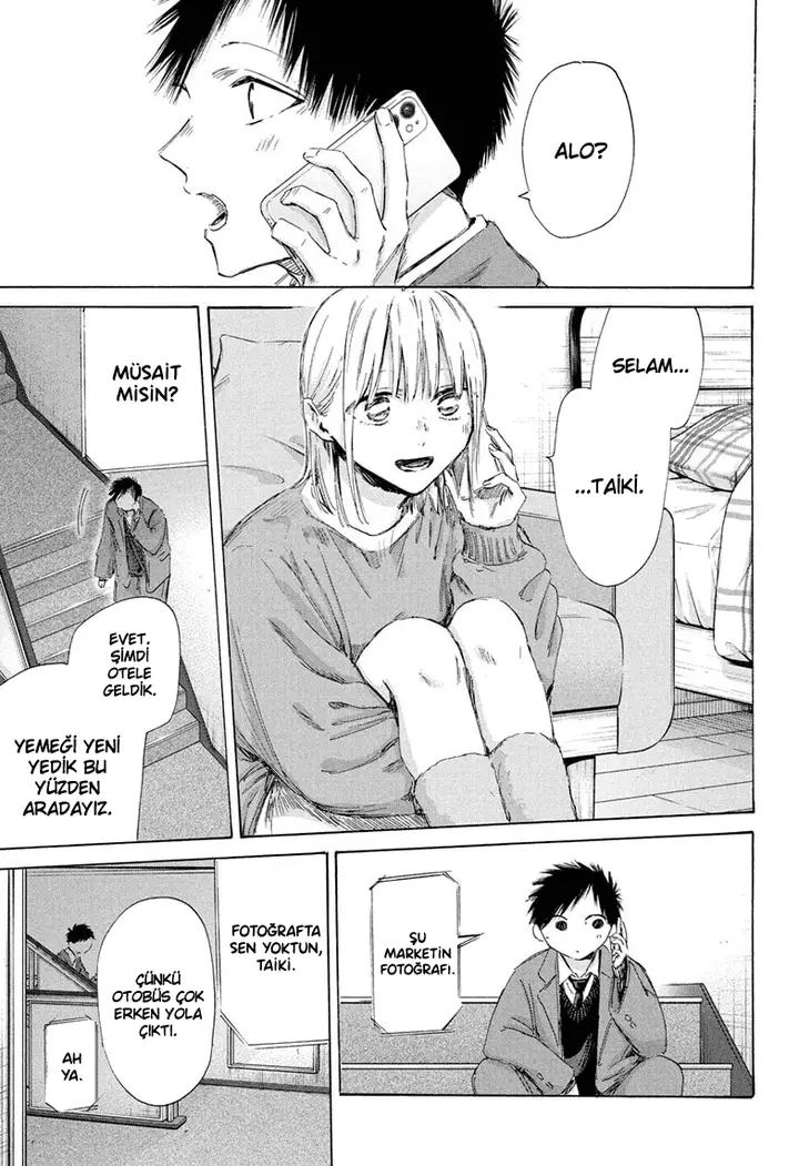Read Blue Box TR Manga Online