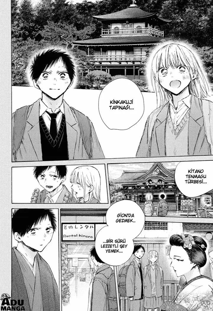 Read Blue Box TR Manga Online