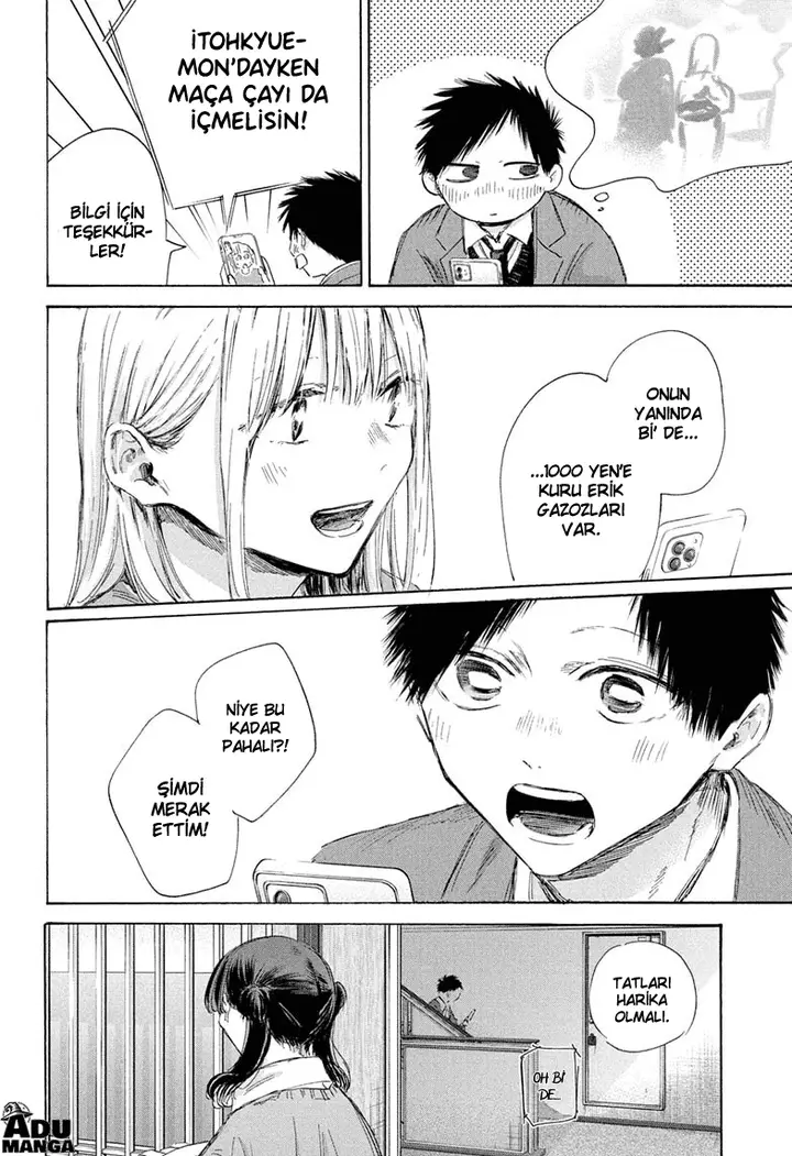 Read Blue Box TR Manga Online