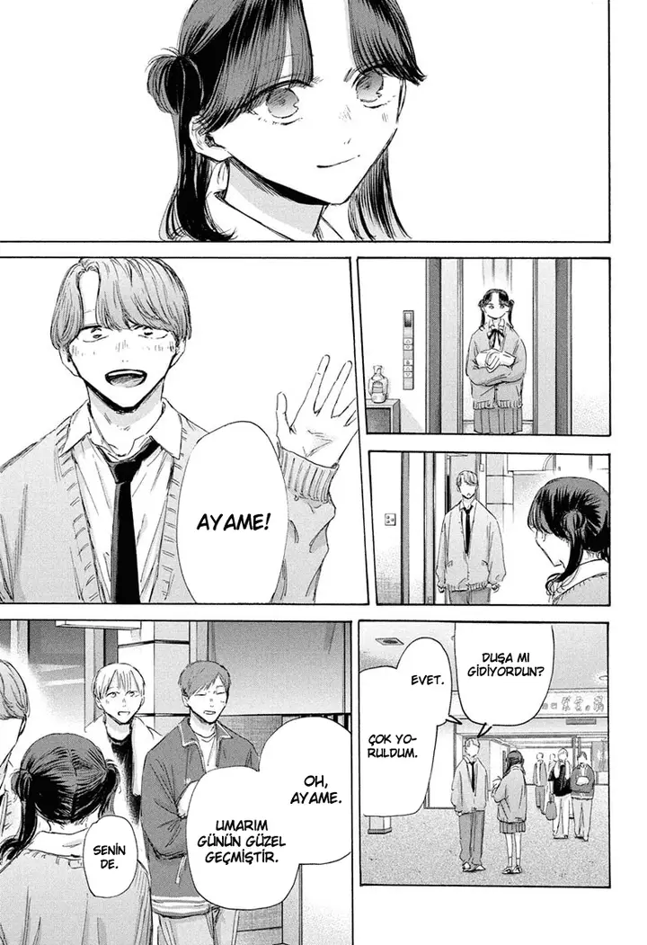 Read Blue Box TR Manga Online