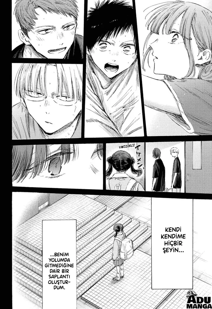 Read Blue Box TR Manga Online