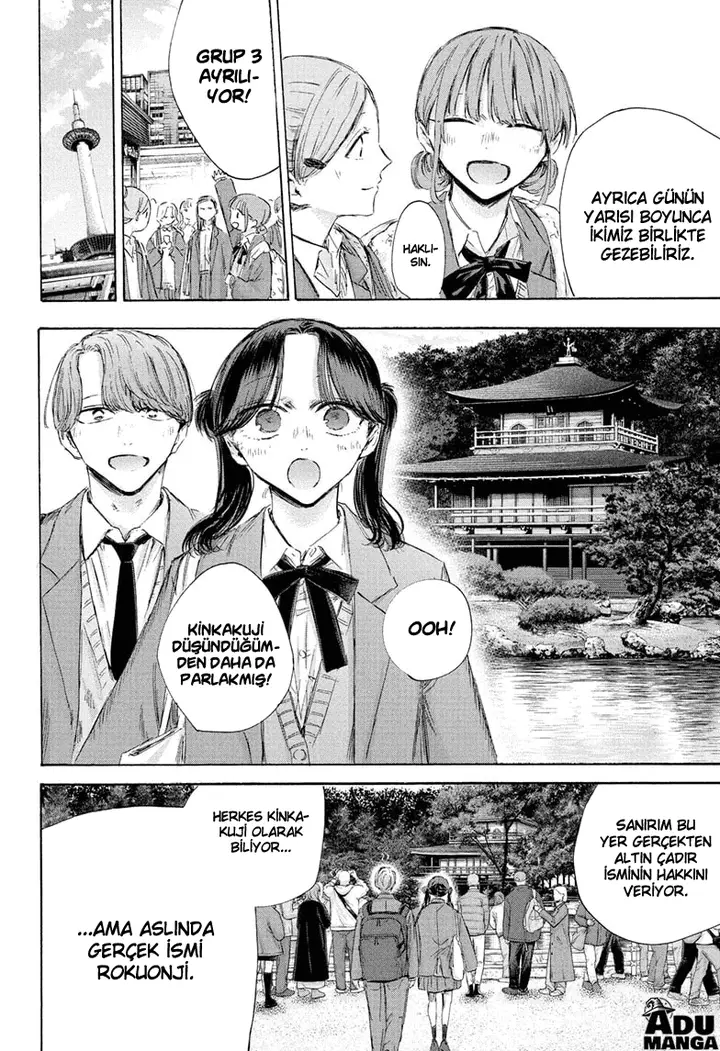 Read Blue Box TR Manga Online