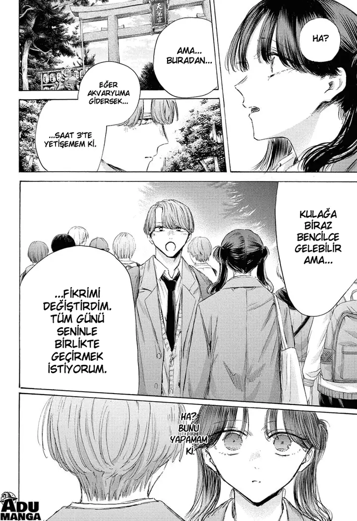 Read Blue Box TR Manga Online