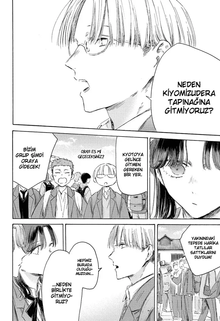 Read Blue Box TR Manga Online
