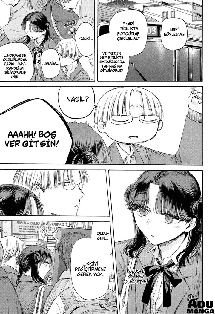 Read Blue Box TR Manga Online