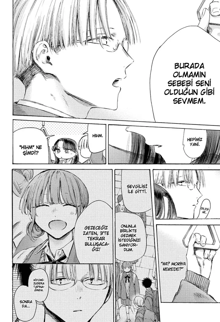 Read Blue Box TR Manga Online