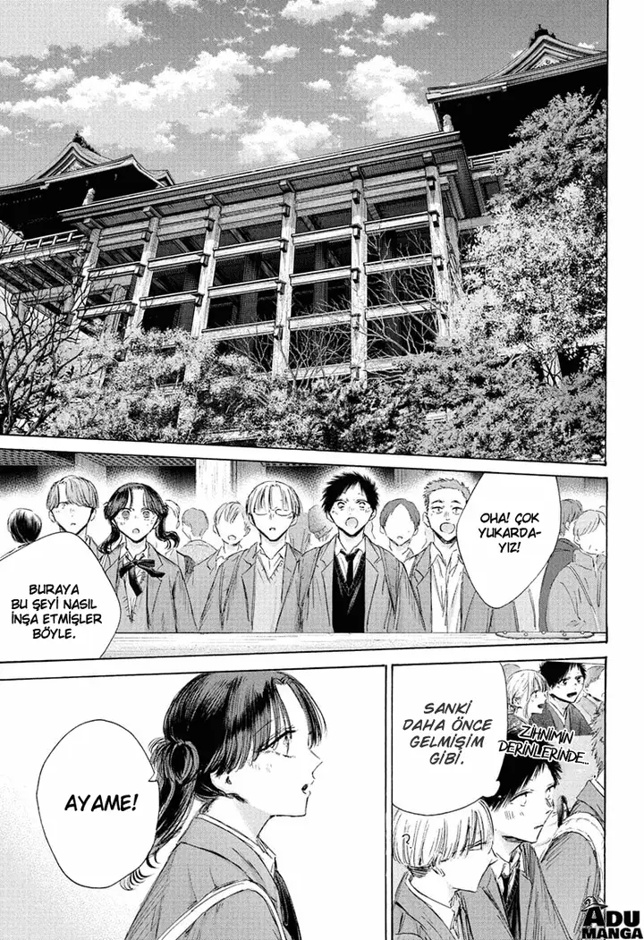 Read Blue Box TR Manga Online