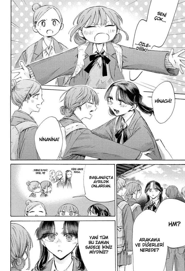 Read Blue Box TR Manga Online