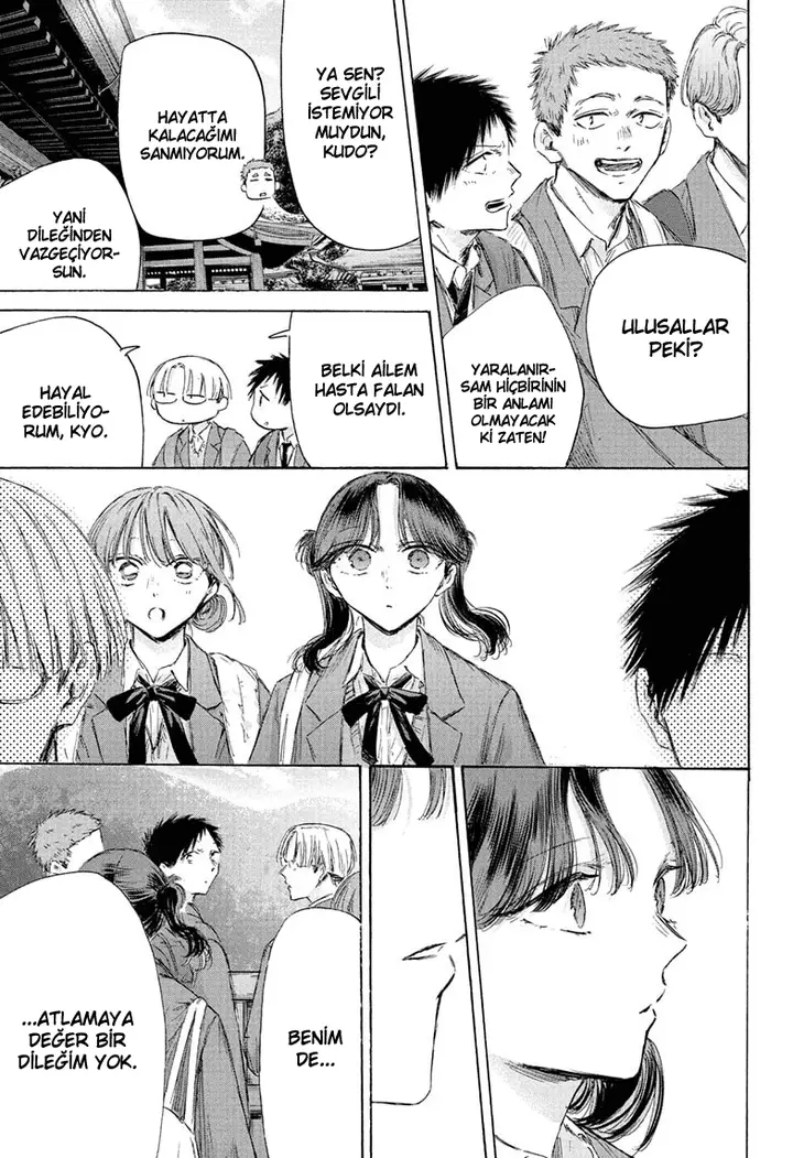 Read Blue Box TR Manga Online