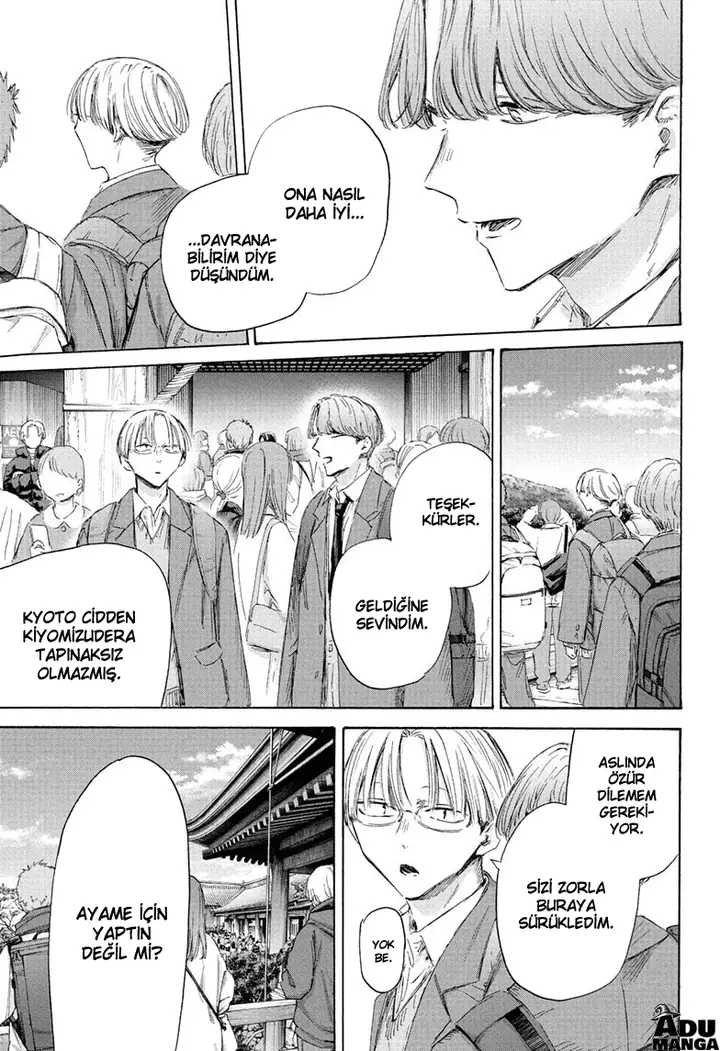Read Blue Box TR Manga Online