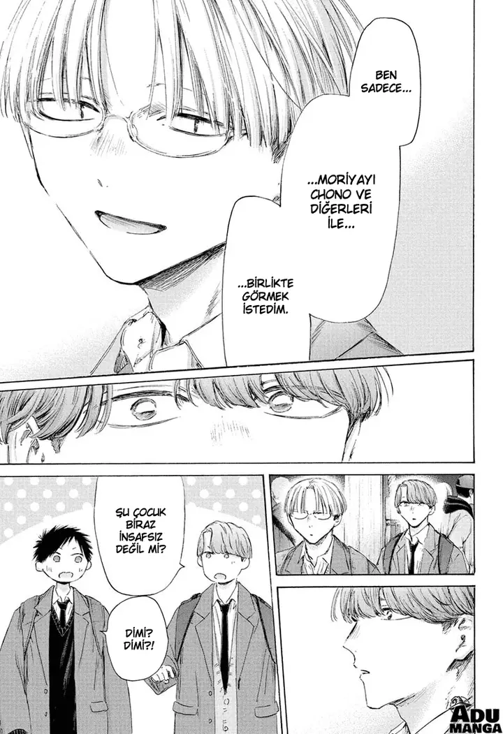 Read Blue Box TR Manga Online
