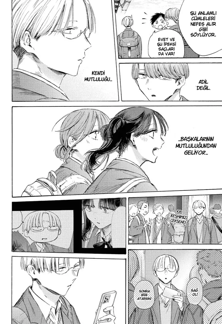 Read Blue Box TR Manga Online