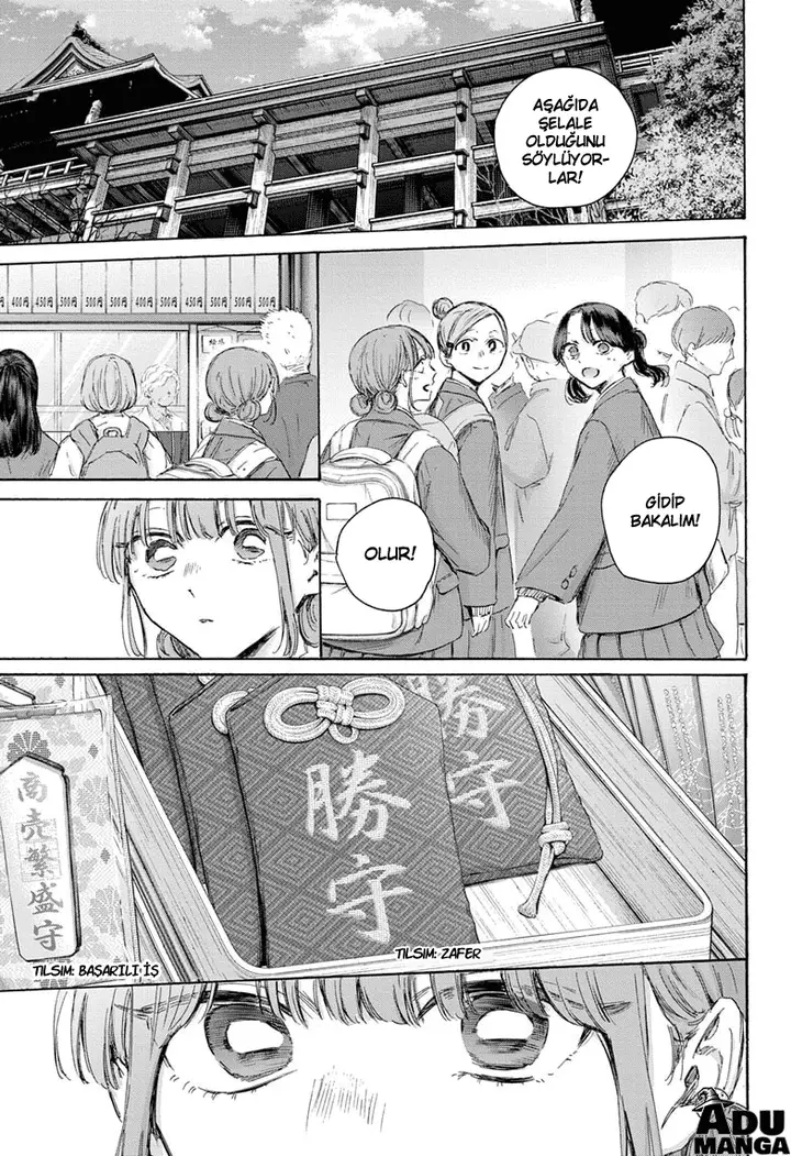 Read Blue Box TR Manga Online