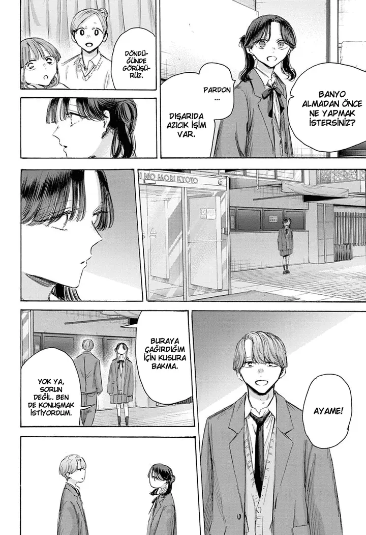 Read Blue Box TR Manga Online
