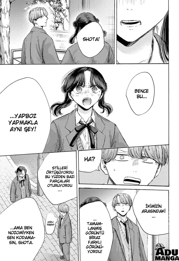 Read Blue Box TR Manga Online