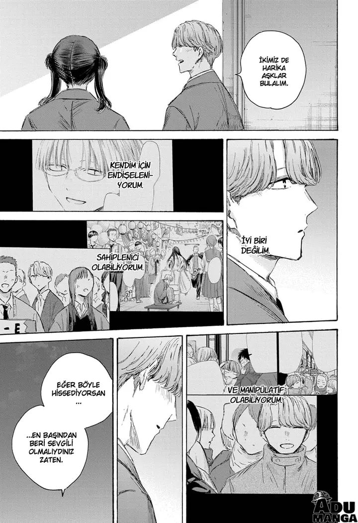 Read Blue Box TR Manga Online