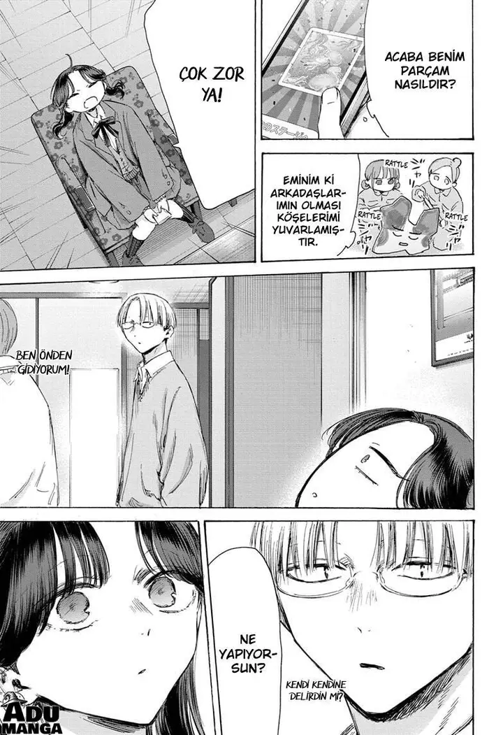 Read Blue Box TR Manga Online