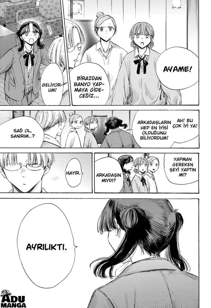 Read Blue Box TR Manga Online