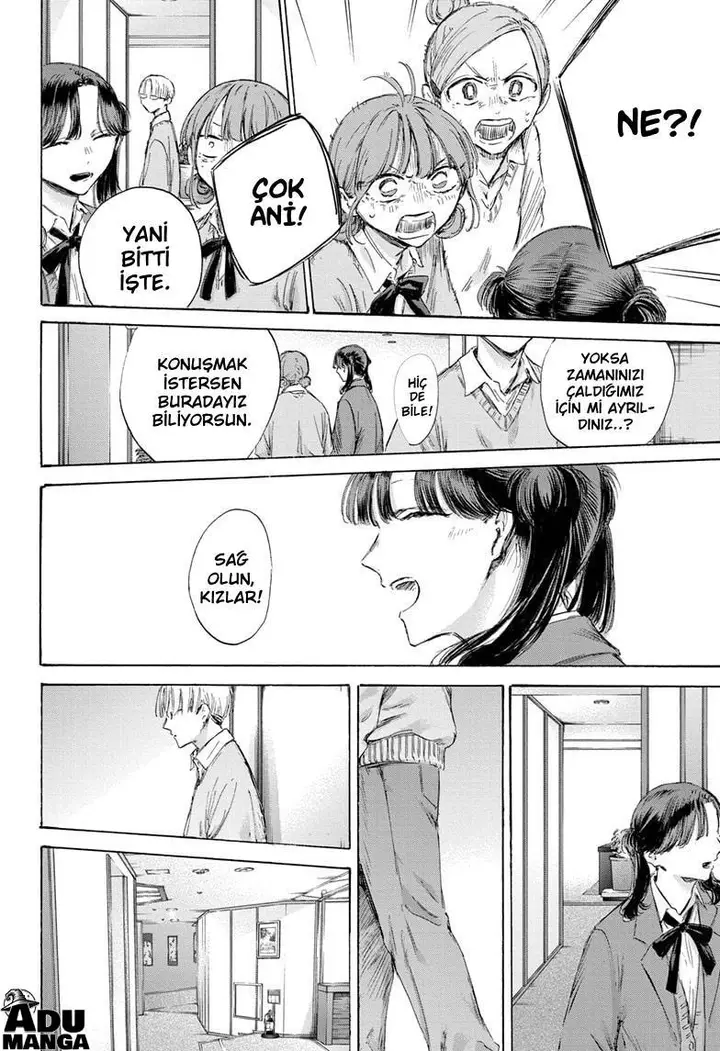Read Blue Box TR Manga Online