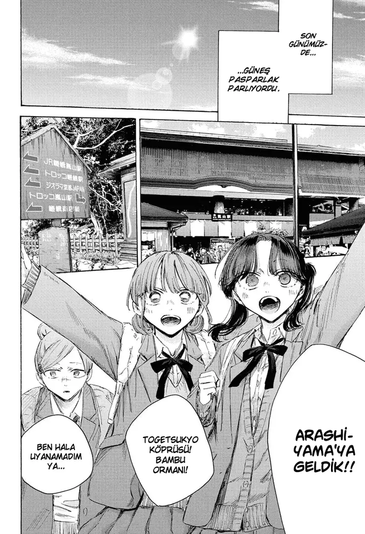 Read Blue Box TR Manga Online
