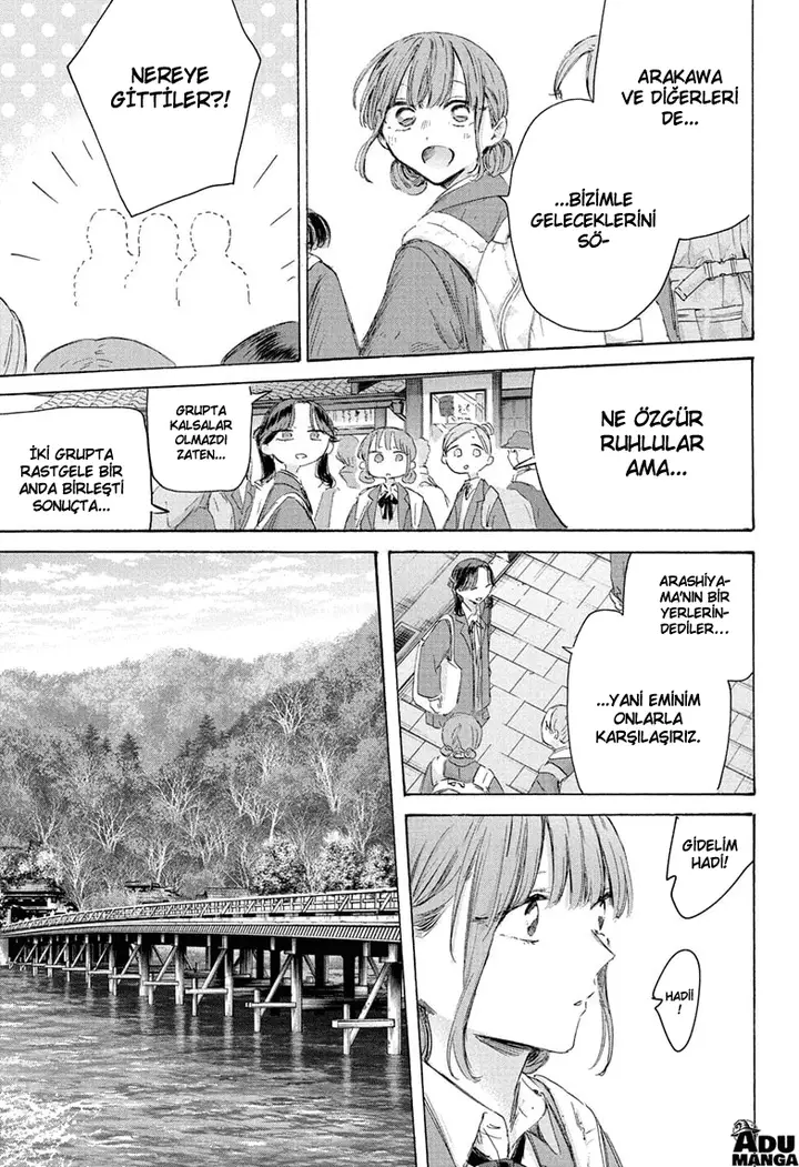 Read Blue Box TR Manga Online