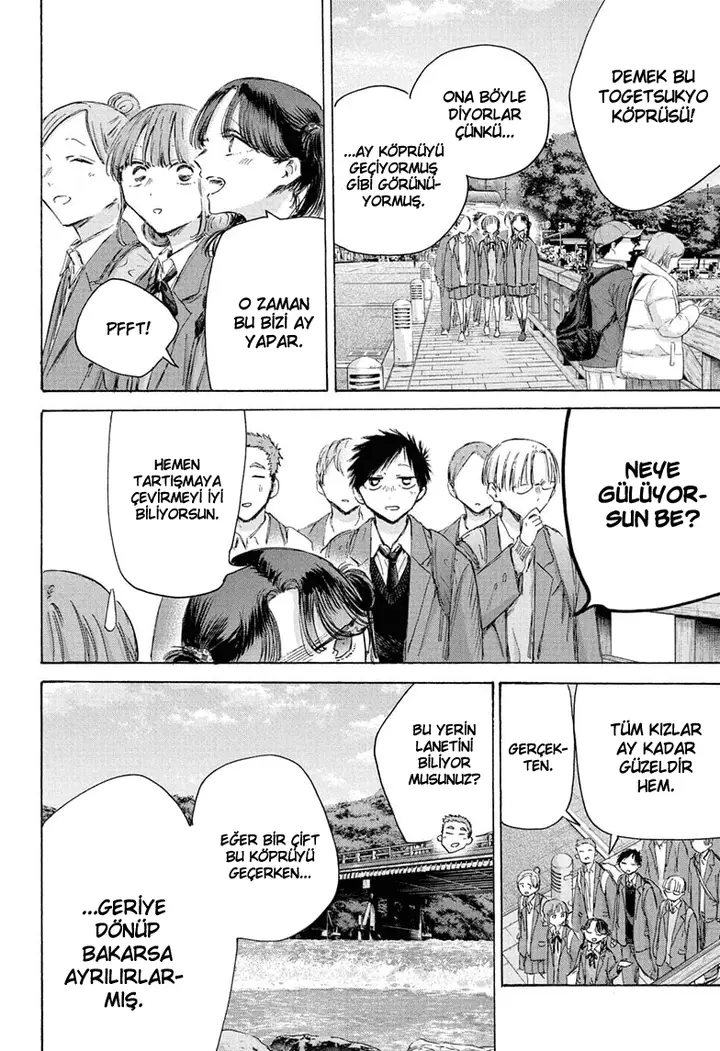 Read Blue Box TR Manga Online