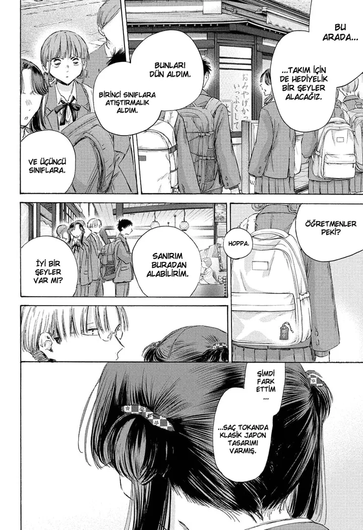 Read Blue Box TR Manga Online