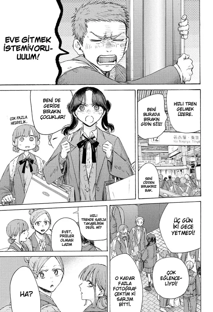 Read Blue Box TR Manga Online