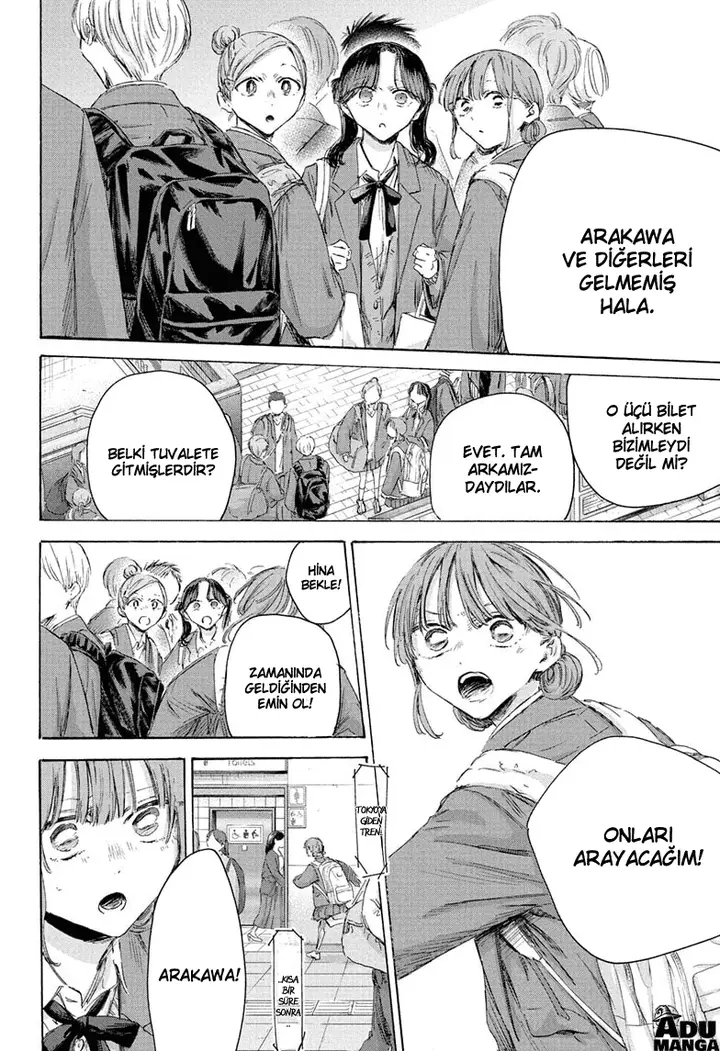 Read Blue Box TR Manga Online