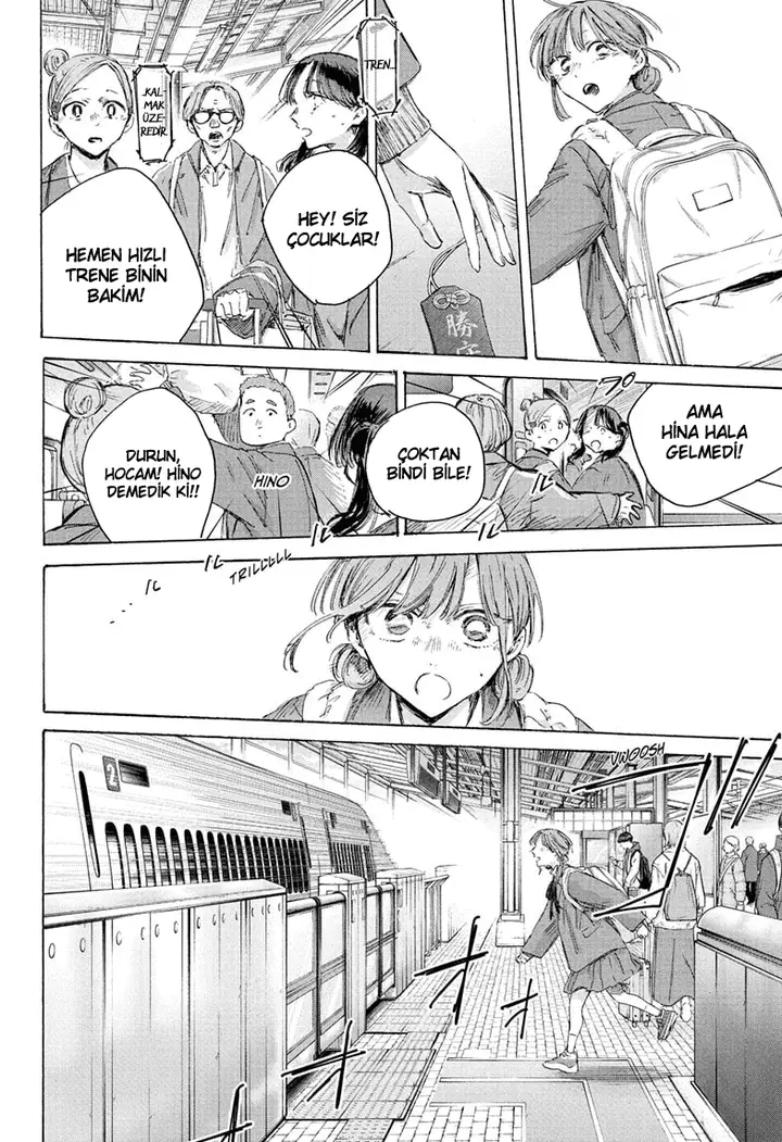 Read Blue Box TR Manga Online